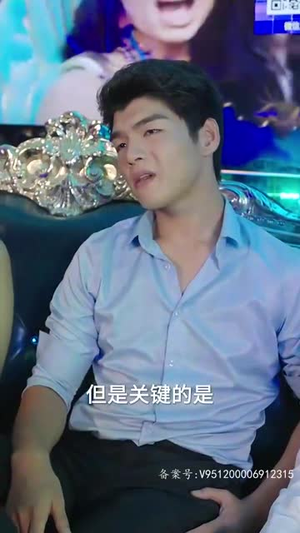 飞上蓝天(空中奇遇) 飞上蓝天(空中奇遇)短剧热播中