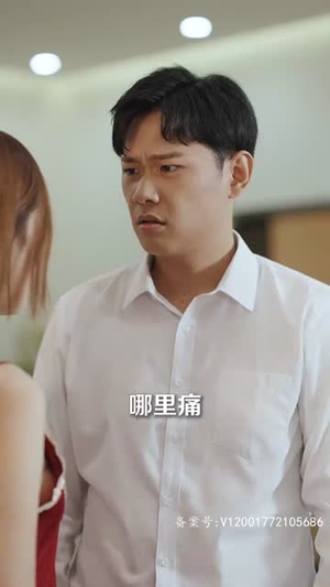 花都沉浮(103集) 花都沉浮(103集)热门了短剧