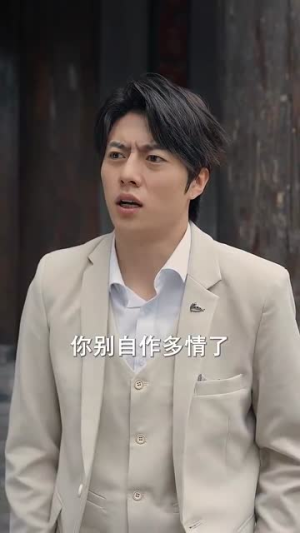 重生后督军夫人要休夫(77集) 重生后督军夫人要休夫(77集)民国短剧推荐