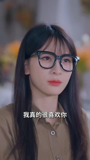 相亲后,我和傅总的十次约会(79集) 相亲后,我和傅总的十次约会(79集)短剧爆款推荐