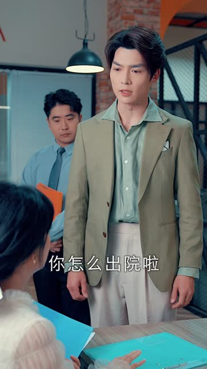 甜蜜攻略:陆总前妻太傲娇(89集) 甜蜜攻略:陆总前妻太傲娇(89集)好看的短剧