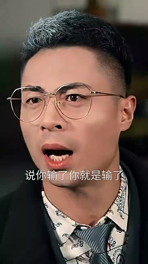 家和万事兴（57集）精彩短剧上线