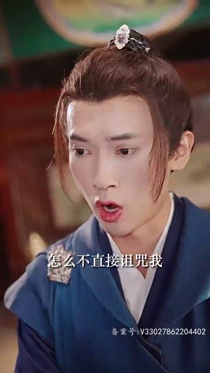 帝皇星(91集) 帝皇星(91集)精彩短剧推荐