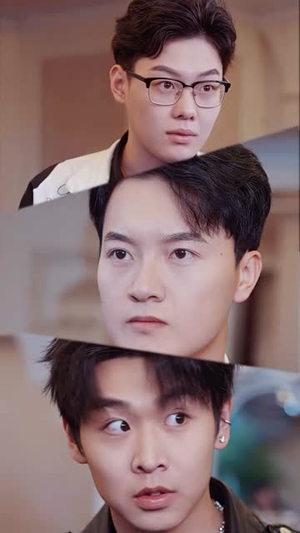 闪婚大叔是爹地(97集) 闪婚大叔是爹地(97集)免费观看