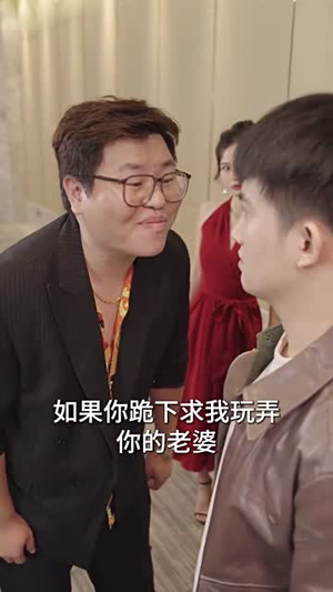 千古圣皇闯龙都(99集) 千古圣皇闯龙都(99集)全集完整版