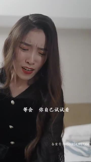 玲珑战婿（99集）第一集