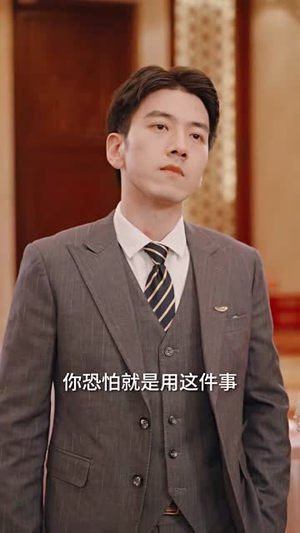 无双洗车工(79集) 无双洗车工(79集)爆款短剧推荐