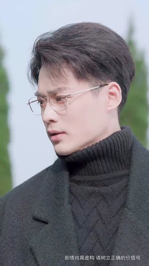 这世界有人爱你（62集）短剧追到爽