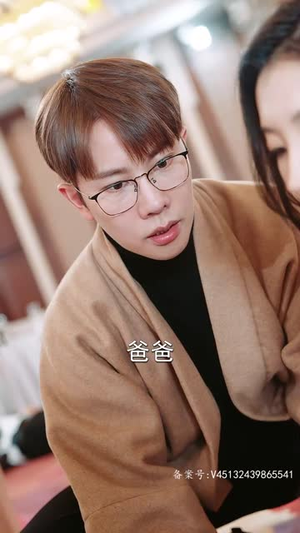 我的弟子全是绝世高人(87集) 我的弟子全是绝世高人(87集)免费观看完整版