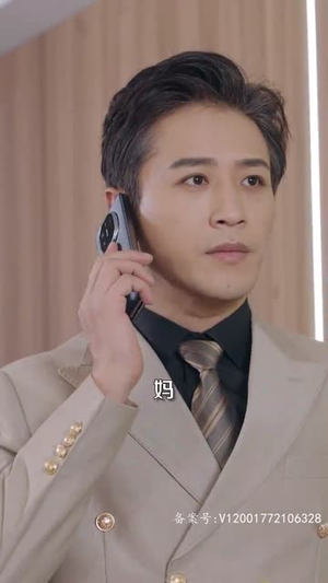 闪婚后成了满级大佬的心尖宠(96集) 闪婚后成了满级大佬的心尖宠(96集)全部免费看全集