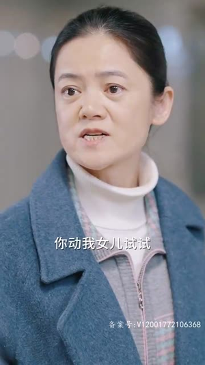 偷不走的爱与光（96集）热门短剧榜单