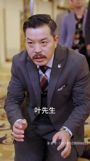 我以真龙降世(75集) 我以真龙降世(75集)好看短剧分享