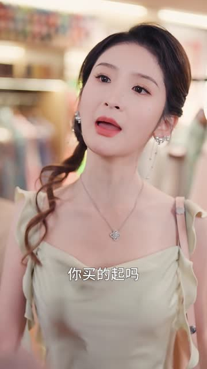 穿成了团宠文里的假千金(50集) 穿成了团宠文里的假千金(50集)1-102集