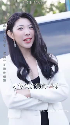 新版 隐龙(94集) 新版 隐龙(94集)1-102集