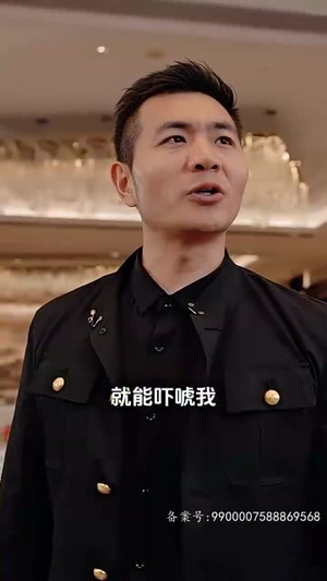 绝世龙尊(101集) 绝世龙尊(101集)免费看全集