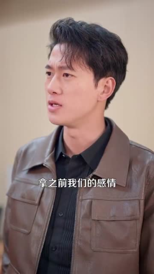 35.转身遇见你(100集) 35.转身遇见你(100集)免费短剧合集