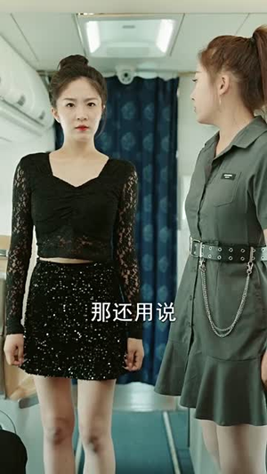 傲世猛龙(104集) 傲世猛龙(104集)最后的大结局