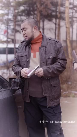 生死簿(99集) 生死簿(99集)火爆短剧来袭