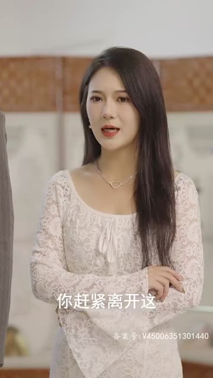 百灵典当铺(80集) 百灵典当铺(80集)短剧精彩绝伦