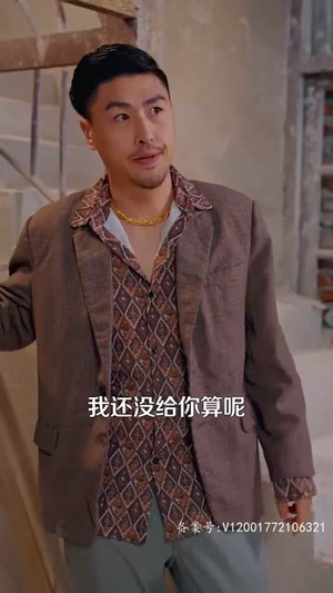 激荡1988开局成为女装大佬（100集）短剧推荐上热门