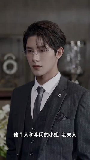 顾门深深盼沉归（81集）好看吗