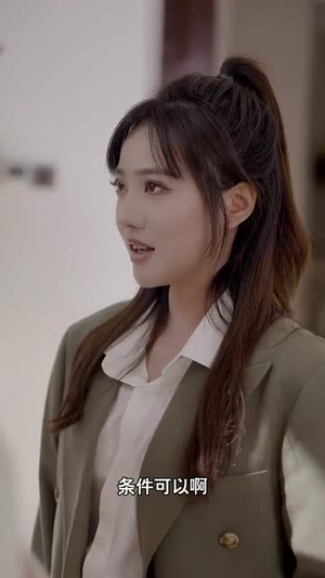 完蛋我穿成了我哥的暗恋对象(81集) 完蛋我穿成了我哥的暗恋对象(81集)短剧也太好看了