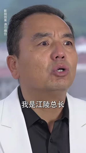 八荒六合神帝至尊（78集）热门短剧看不停