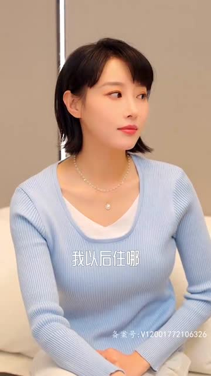 绯闻计划(87集) 绯闻计划(87集)让你一口气看完