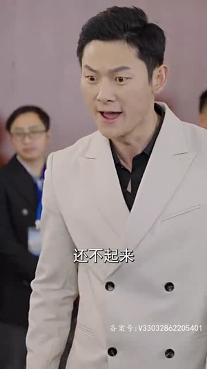 惊蛰(90集) 惊蛰(90集)短剧全集完整版