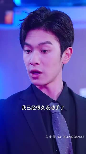 乾坤帝尊（100集）在哪个app能看