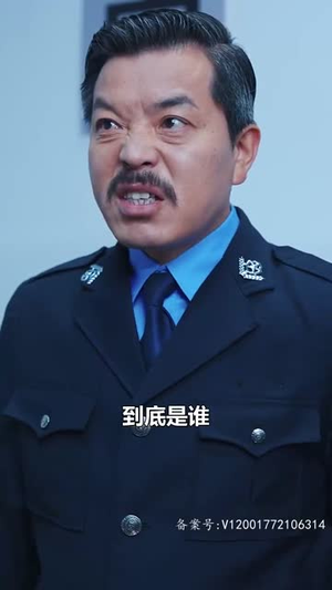 隐龙在世(84集) 隐龙在世(84集)番茄短剧看全集