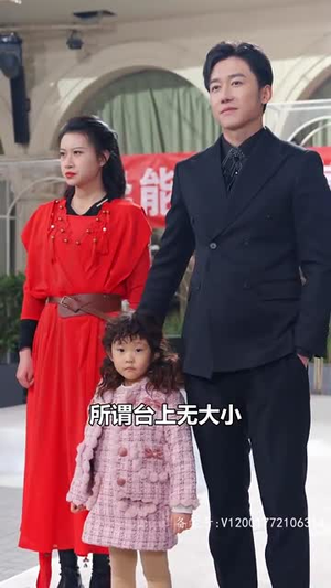 隐龙觉醒(84集) 隐龙觉醒(84集)短剧推荐来了