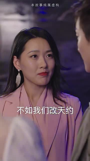 重生之都市修仙(82集) 重生之都市修仙(82集)最新热播短剧