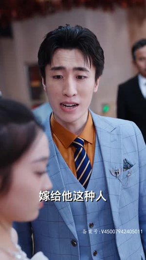 无上至尊(73集) 无上至尊(73集)原创精彩短剧