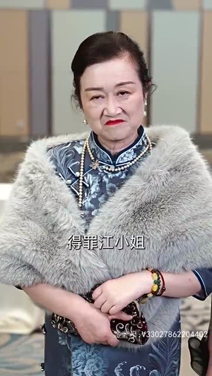 凌云之志（91集）精彩短剧后续