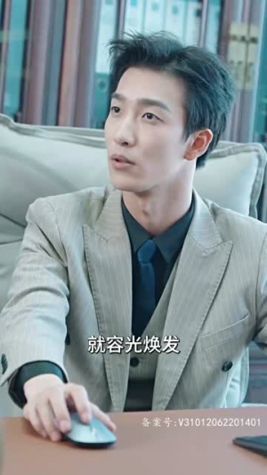 女主她一心只想搞事业(100集) 女主她一心只想搞事业(100集)精彩短剧看不停