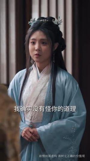 36.乾坤一掷镇山河（63集）短剧追到爽