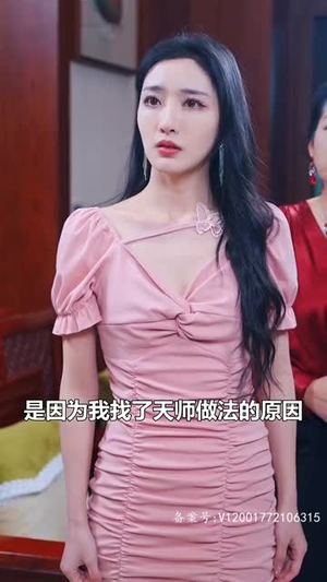 屠龙(84集) 屠龙(84集)夸克网盘在线看