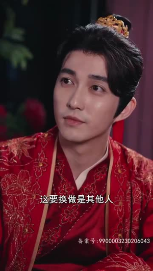 最强锦衣卫（100集）更新时间一览表