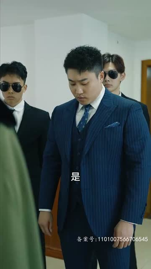 巾帼小辣妈(77集) 巾帼小辣妈(77集)免费观看