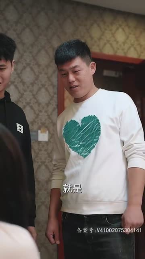 致命招惹(93集) 致命招惹(93集)热播短剧抢先看