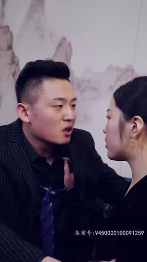 我的夫人会仙术（100集）哪个网站可以看