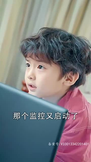 今时重逢不相逢(100集) 今时重逢不相逢(100集)独家内容免费看