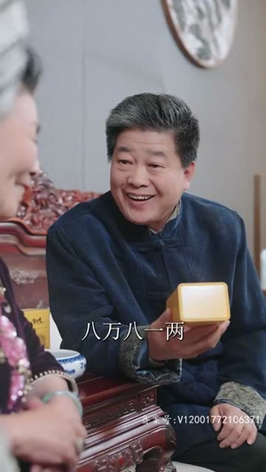 离婚后,美女总裁倒追我(100集) 离婚后,美女总裁倒追我(100集)360网盘观看