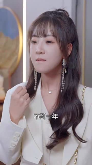 离婚后前夫秒变粘人精（80集）红果免费短剧