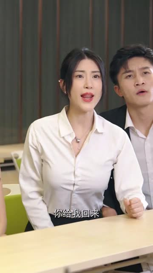 绝世龙医（97集）短剧太好看了