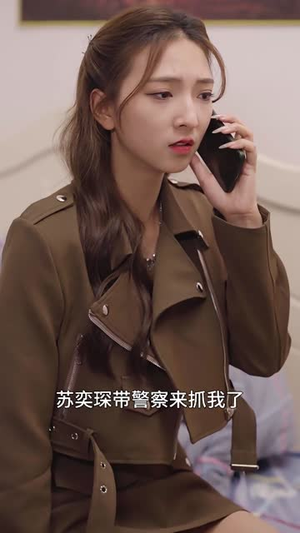 苏少！夫人要离婚（108集）大结局太过瘾了