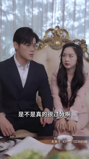 爱你来日方长(94集) 爱你来日方长(94集)免费短剧资源