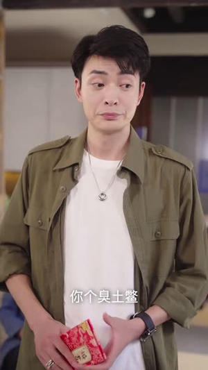 逍遥医皇（100集）一个短剧看全集