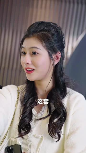 龙凤双宝：真千金妈咪太飒了（90集）在线观看全集